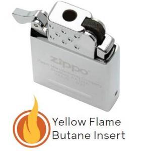 Butane Lighter Insert - Yellow Flame